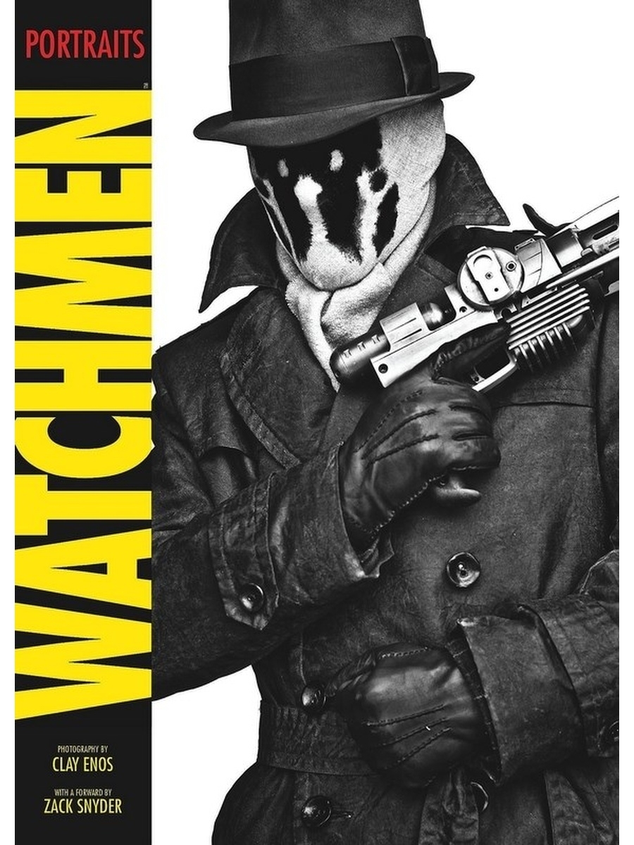 Хранители постер. Хранители 2009 Роршах. Watchmen Постер. Хранители фильм Постер. Роршах город в Швейцарии.