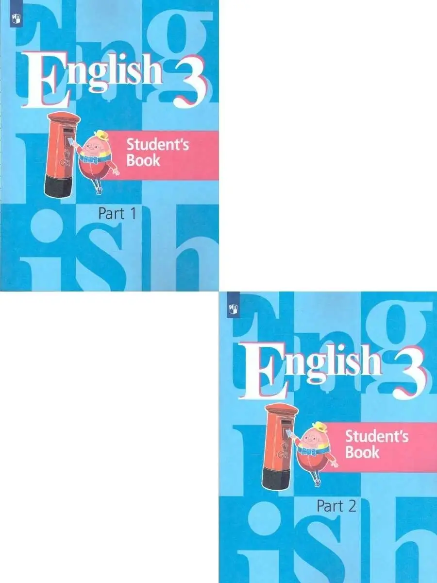 Английский язык 3 класс. Учебник. Комплект в 2-х частях Просвещение  77722282 купить в интернет-магазине Wildberries