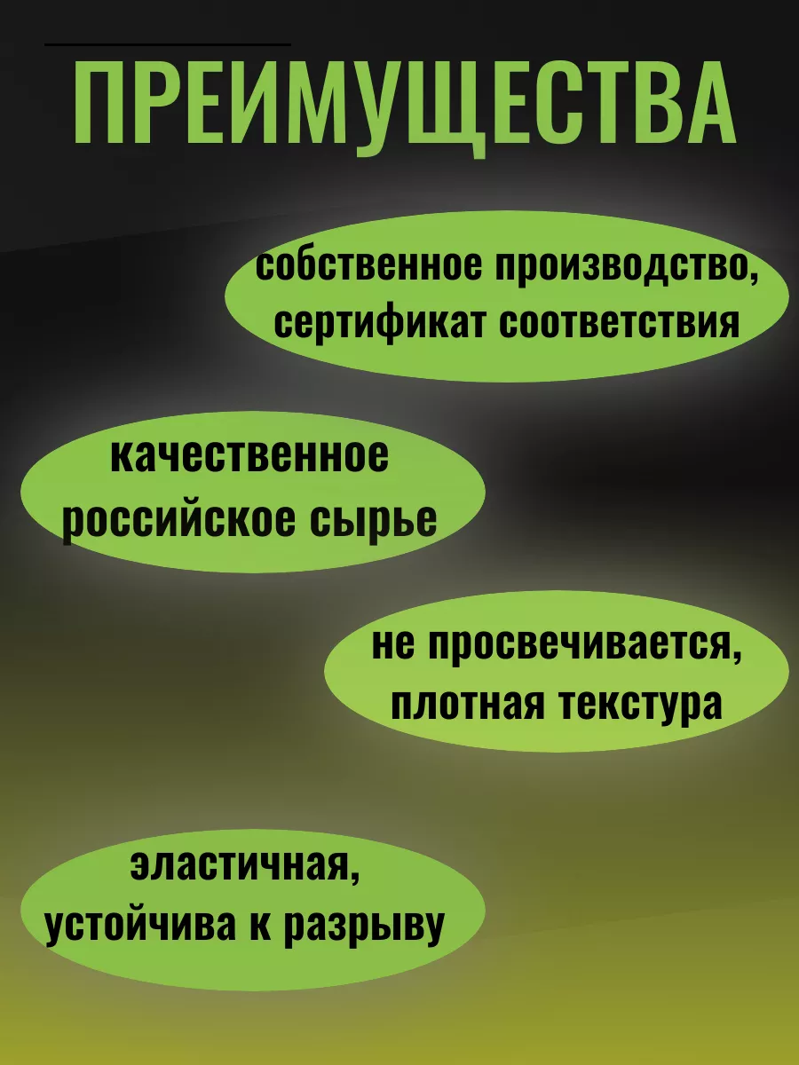 Укрывной материал для грядок Мануфактура Тан-Дау 77724003 купить за 434 ₽ в  интернет-магазине Wildberries