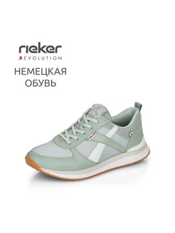 Кроссовки Rieker 77746514 купить за 5 359 ₽ в интернет-магазине Wildberries