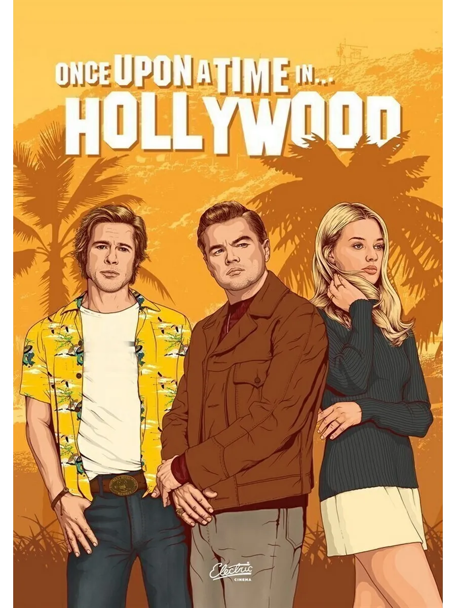 once upon a time in hollywood net worth