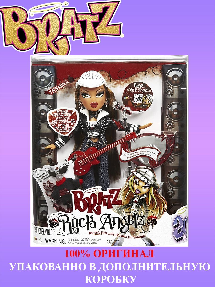 Bratz Rock Angelz 20 Yearz Yasmin Братц Рок Ангел Ясмин BRATZ 77760443  купить в интернет-магазине Wildberries