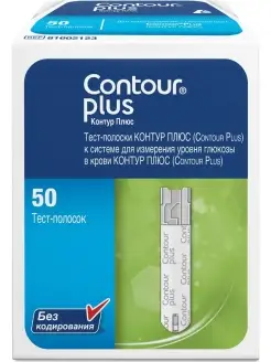 Contour / Тест-полоски Контур Плюс №50 (Contour Plus) Contour 77761999 купить за 726 ₽ в интернет-магазине Wildberries