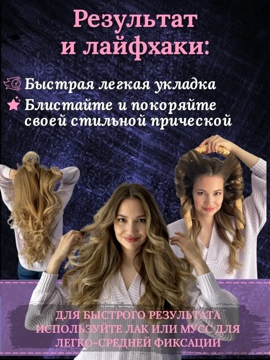 Calaméo - Shopping Guide «Я Покупаю. Пермь», июль-август 