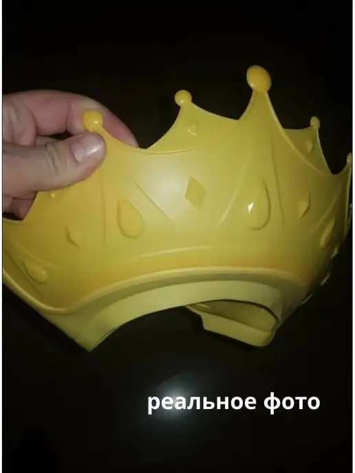 Защитный козырек для купания силиконовый, желтый, фото 4