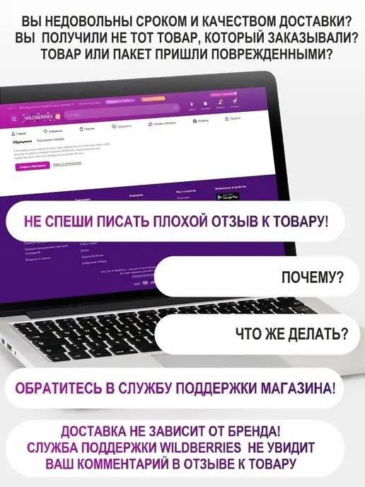 Защитный козырек для купания силиконовый, желтый, фото 5