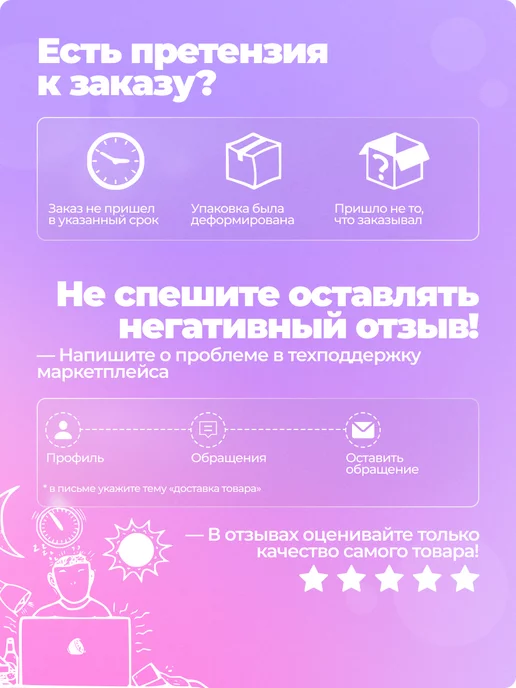 Babykid Ниблер силиконовый для прикорма грызунок + сменные насадки, розовый, фото 8