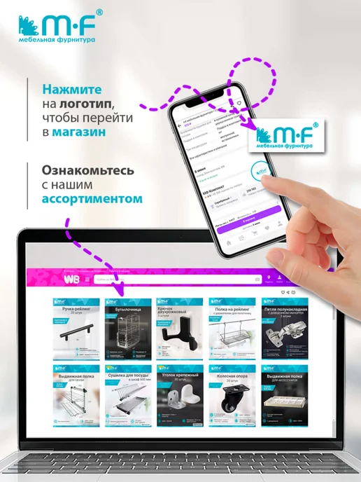 mf мебельная фурнитура Колесная опора с площадкой d 40 (20 шт.), 20 шт, фото 8