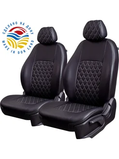 Авточехлы Lada Largus, 07.2012-03.2021 Lord Autofashion 77873513 купить за 5 431 ₽ в интернет-магазине Wildberries