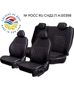 Авточехлы Renault Duster-1 2015-2021 Lord Autofashion 77902814 купить за 9 214 ₽ в интернет-магазине Wildberries