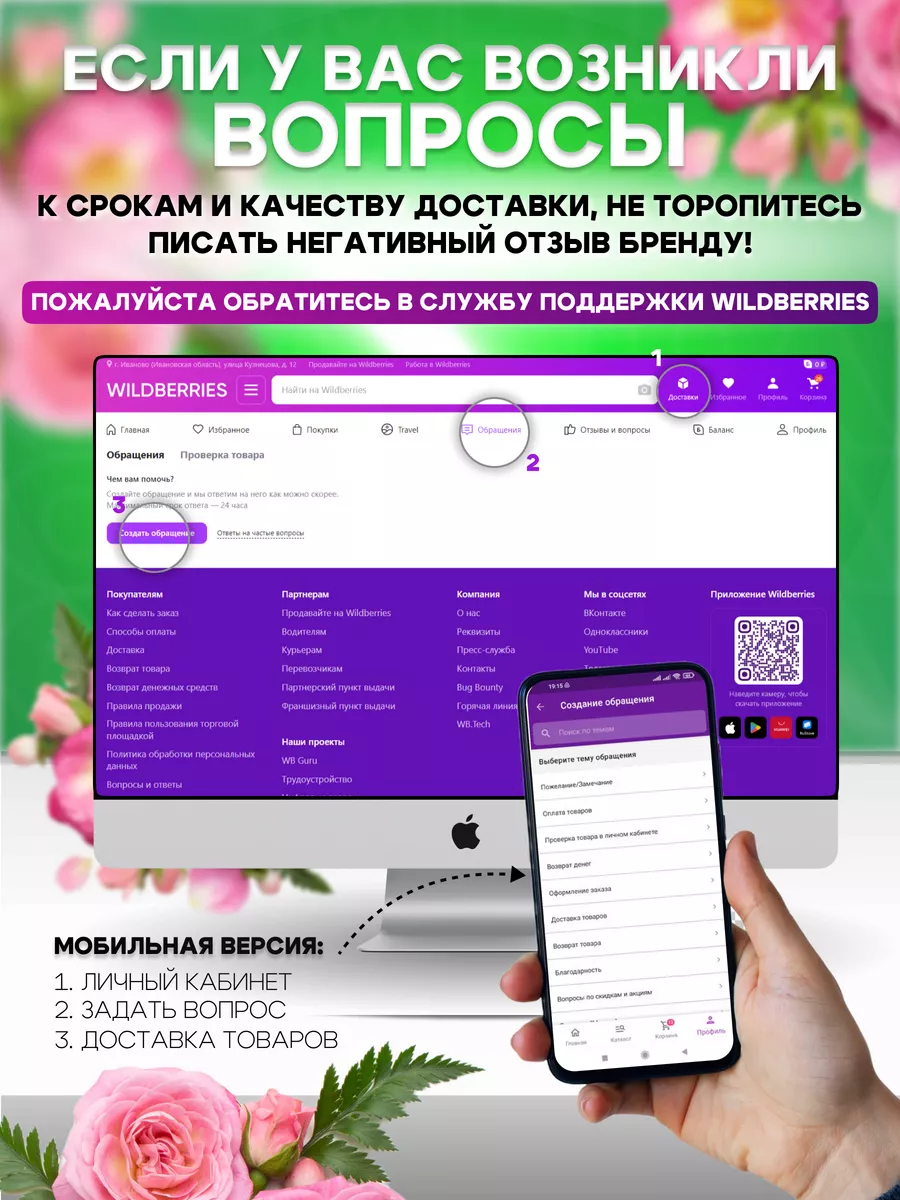 Кабачок Ясмин F1, 5шт, AgroElita, Sakata(3уп) АгроЭлита 77942234 купить за  337 ₽ в интернет-магазине Wildberries