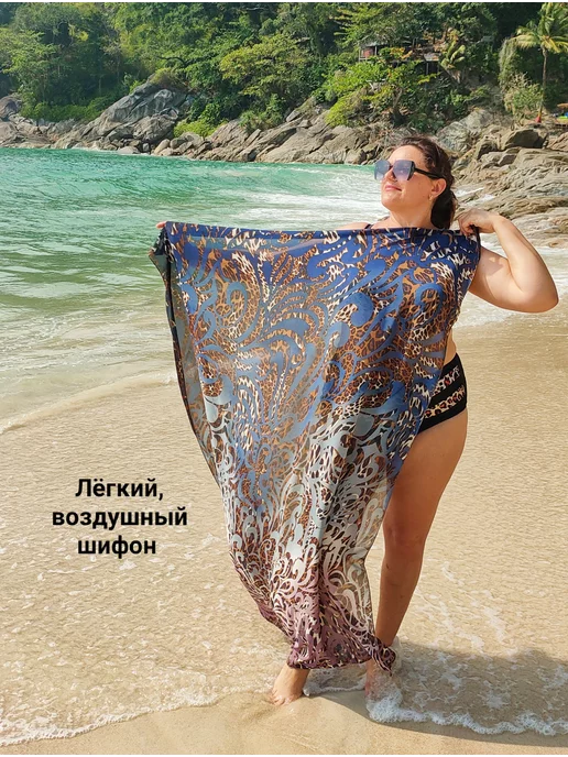 AlandanA туника пляжная, синий, фото 2