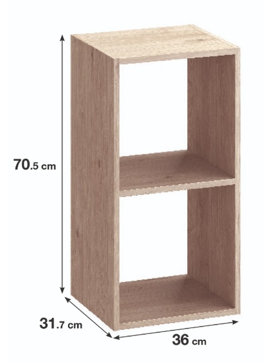 Стеллаж Spaceo Kub 2