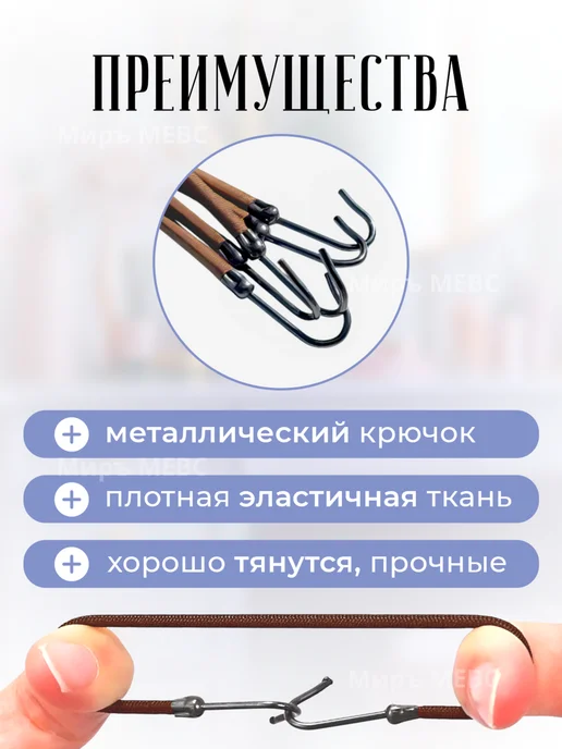 Wangda Резинки с крючками аксессуары для волос набор, коричневый, фото 3