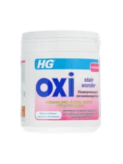 Oxi Stain Wonder Универсальный пятновыводитель 500г HG 77970153 купить за 892 ₽ в интернет-магазине Wildberries