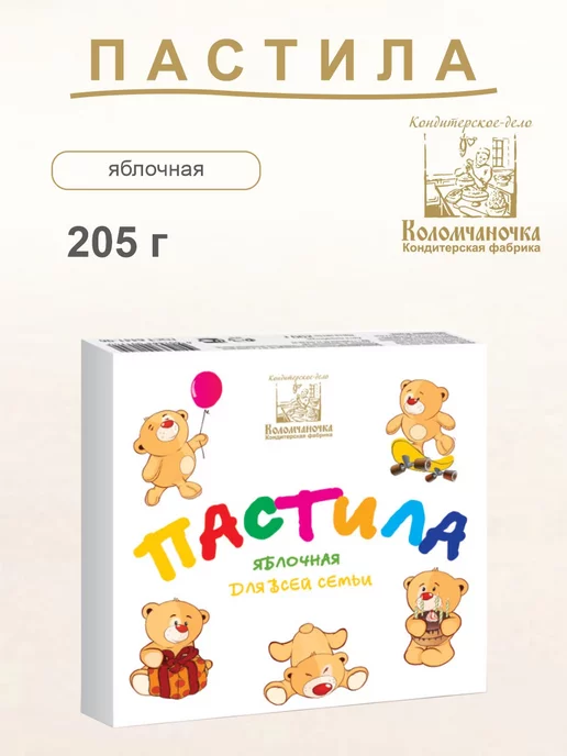 коломчаночка Пастила яблочная для детей и всей семьи 205г 2 шт, 205 г