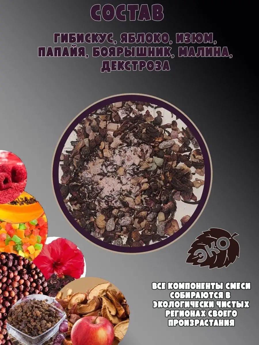 Монблан DeNat Box 78001787 купить в интернет-магазине Wildberries