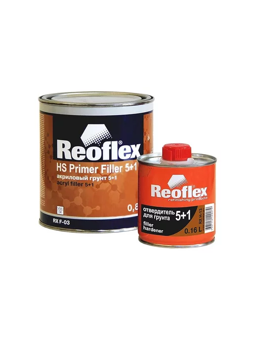 Reoflex RX F-03 5+1 HS Акриловый грунт серый 0,8 + 0,16 л, 160 мл, черный