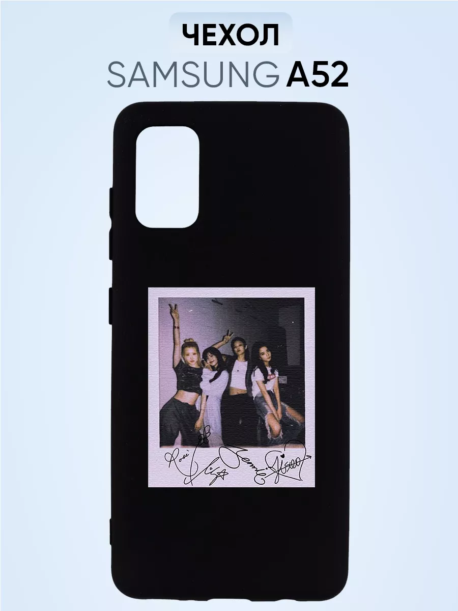 Чехол на Samsung A52, blackpink автографы EY-market case 78017422 купить за  375 ₽ в интернет-магазине Wildberries