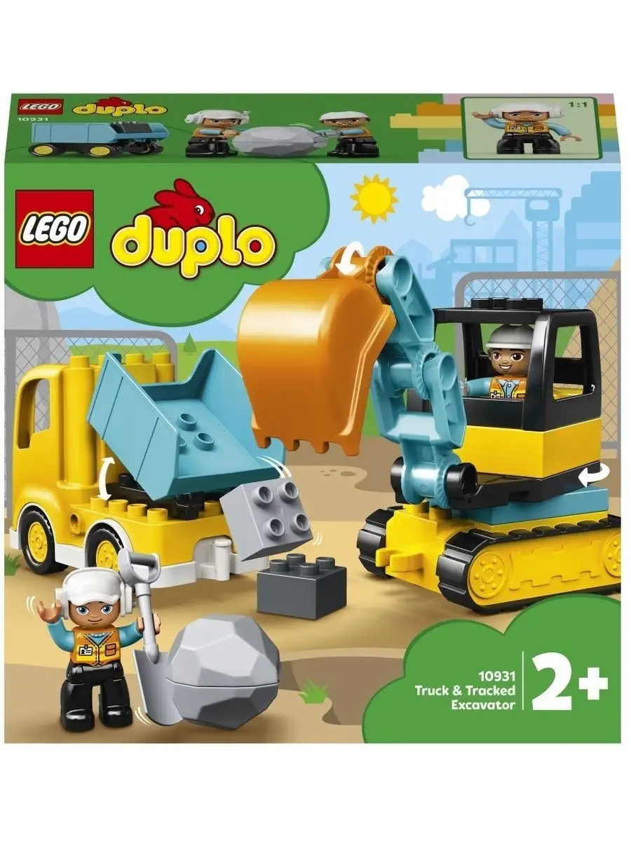 Конструктор LEGO DUPLO 10931 Грузовик и экскаватор LEGO 78017747 купить за  3 330 ₽ в интернет-магазине Wildberries