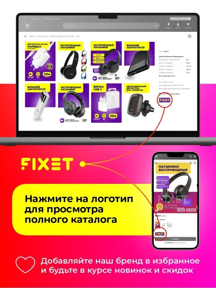 Повербанк 40000mah power bank пауэрбанк быстрая зарядка The Power Bank  Store 78028037 купить за 1 244 ₽ в интернет-магазине Wildberries