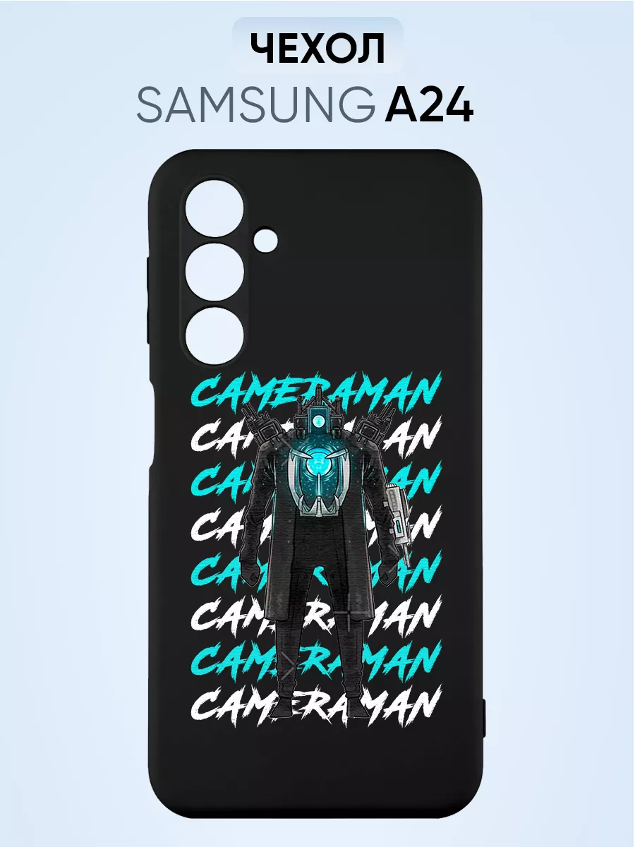 Чехол на Samsung A24, скибиди туалет cameraman EY-market case 78031639  купить за 285 ₽ в интернет-магазине Wildberries