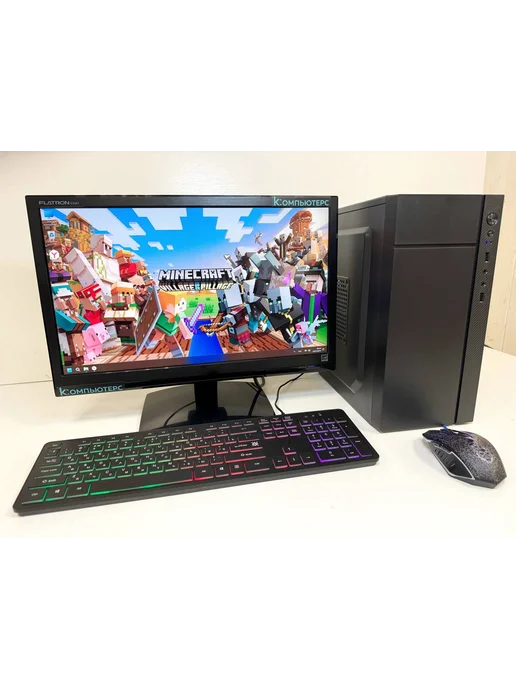Компьютерс Компьютер с монитором 20" intel 4 ядра GT-610 4GB SSD-128G, 4 г, 128 г, фото 2