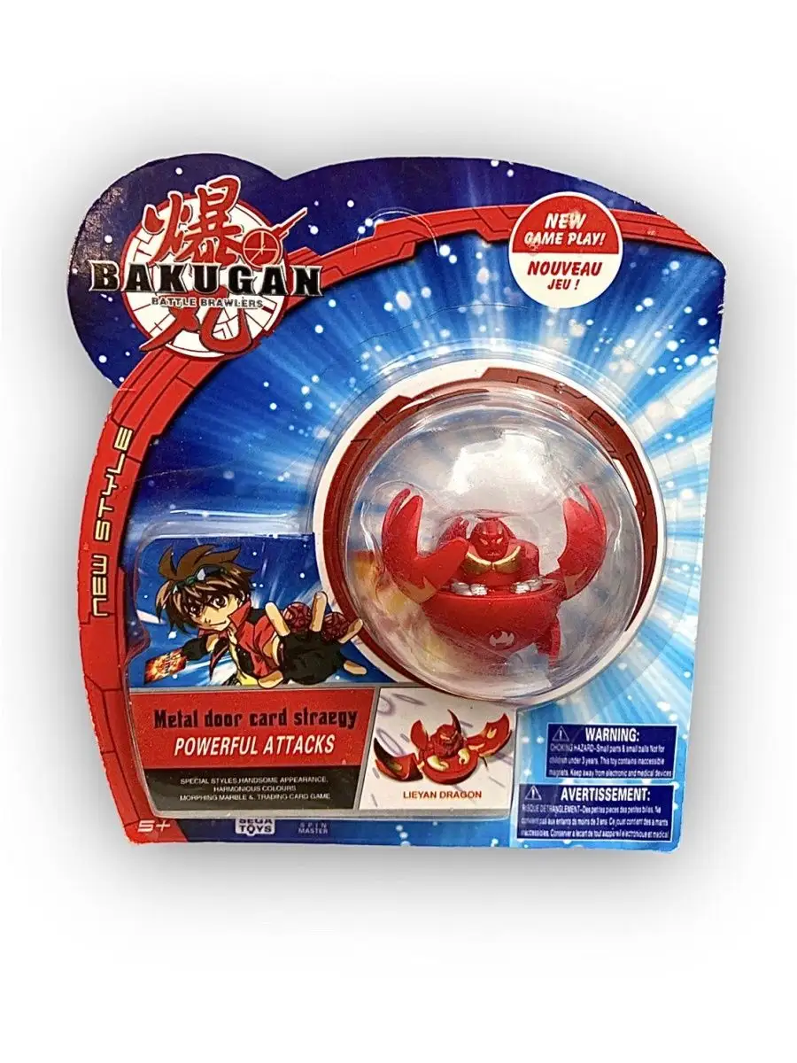 Шар-трансформер Bakugan 9901 76TOYS 78079448 купить за 399 ₽ в  интернет-магазине Wildberries