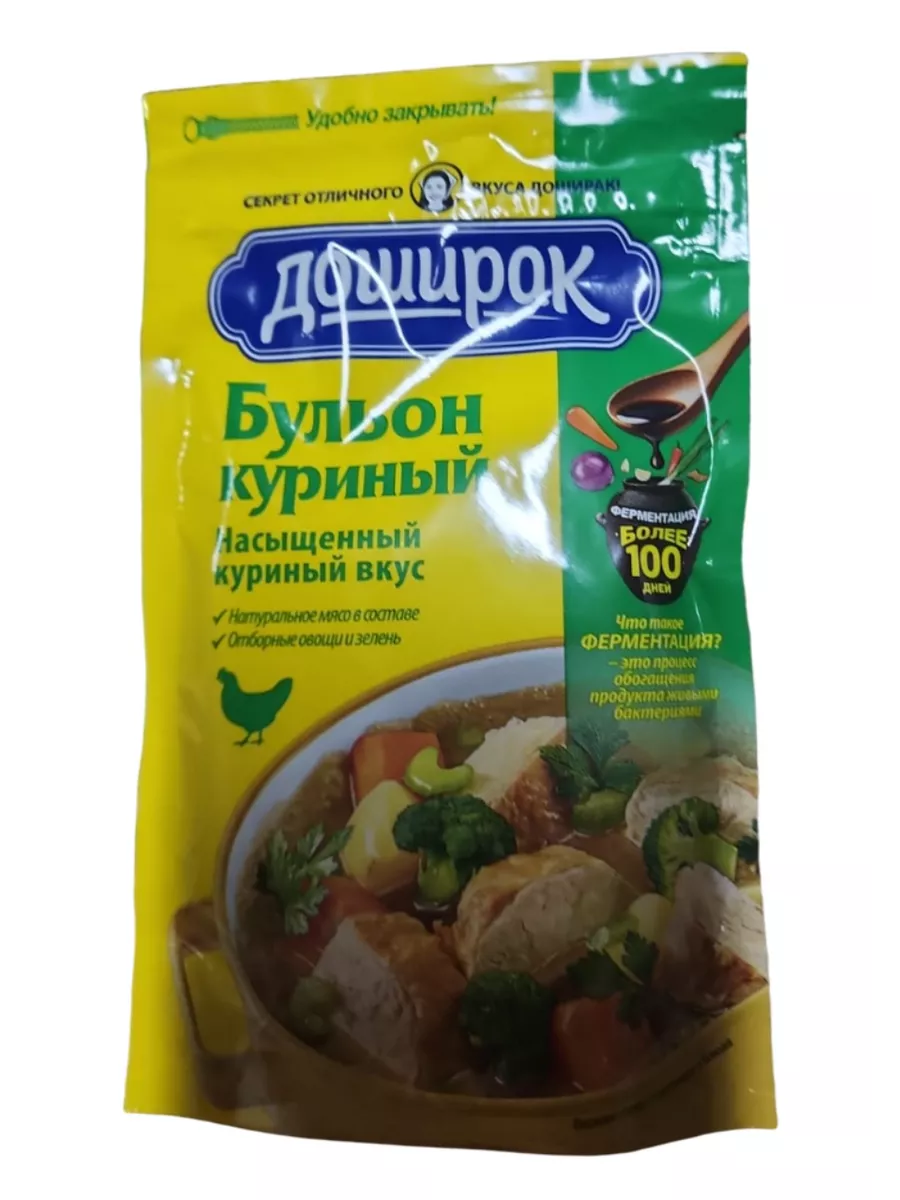 Бульоны Доширак со вкусом курицы и говядины 90 г х 12 шт Доширак 78093700  купить в интернет-магазине Wildberries