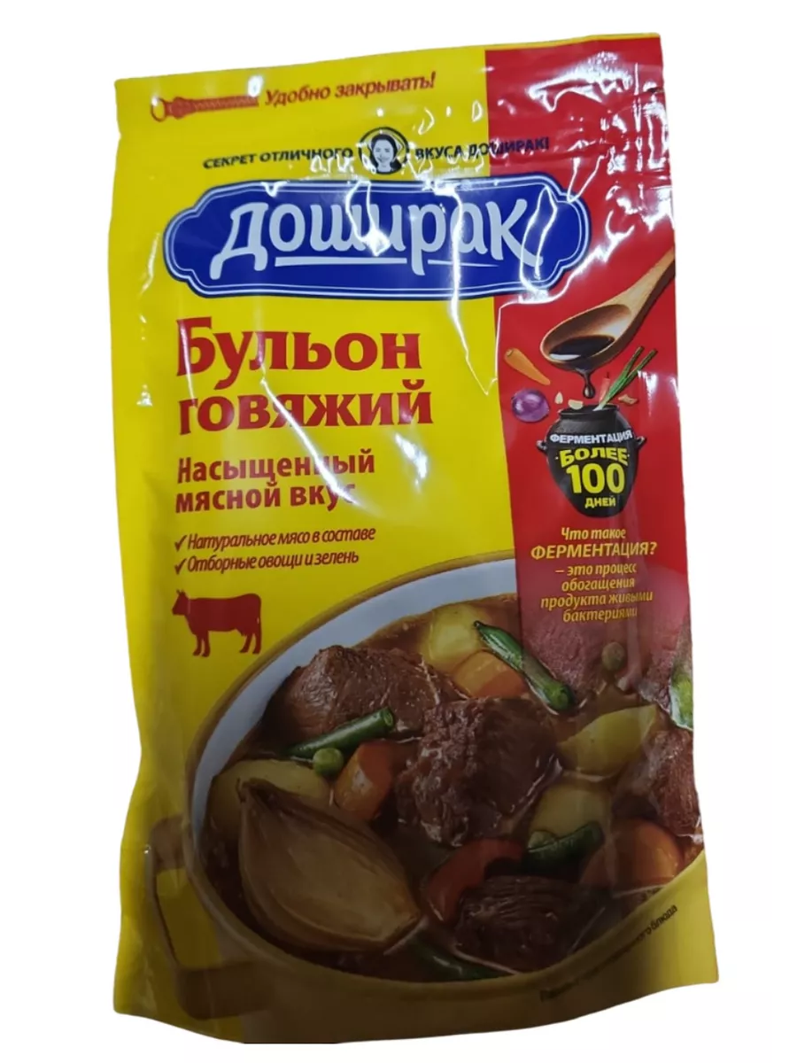 Бульоны Доширак со вкусом курицы и говядины 90 г х 12 шт Доширак 78093700  купить в интернет-магазине Wildberries