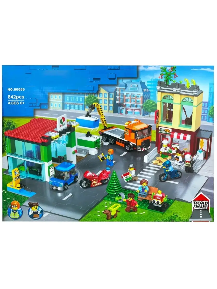 Lego green city on sale