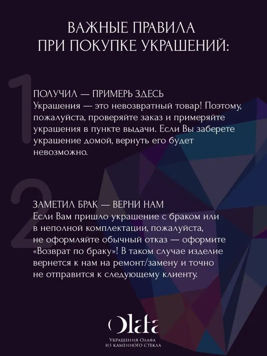 Вечерние Серьги висячие с камнем под серебро Olafa 78110270 купить за 3 045  ₽ в интернет-магазине Wildberries