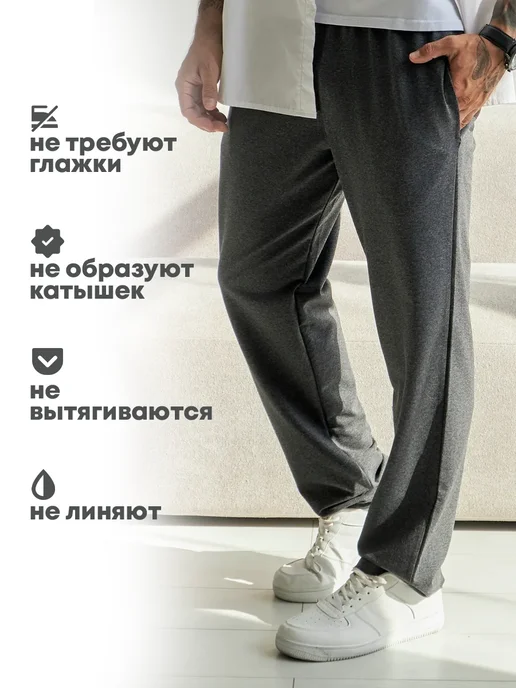 MARYELLE K Спортивные штаны прямые на резинке с карманами, черный, фото 2