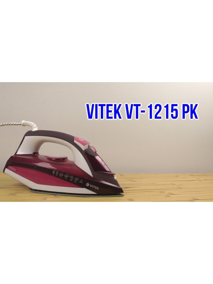 Vt 1215. Vitek VT-1215. Утюг Vitek розовый. Витек VT 1215 габариты. Утюг Vitek VT-8355.