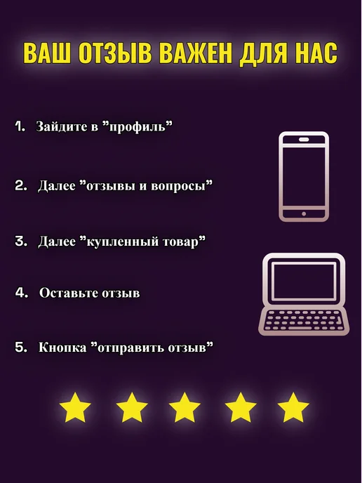 ARGUS Жидкость для БИОтуалетов 0,5 литра, вариант, фото 2