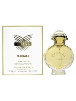 Олиана Florale парфюмерная вода 60 ml. Новая Заря 78131123 купить за 1 414 ₽ в интернет-магазине Wildberries