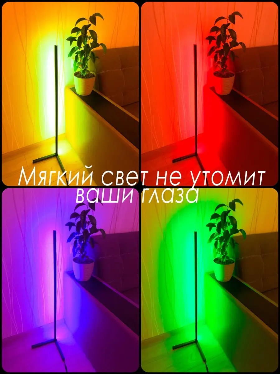 Монтаж светодиодной ленты