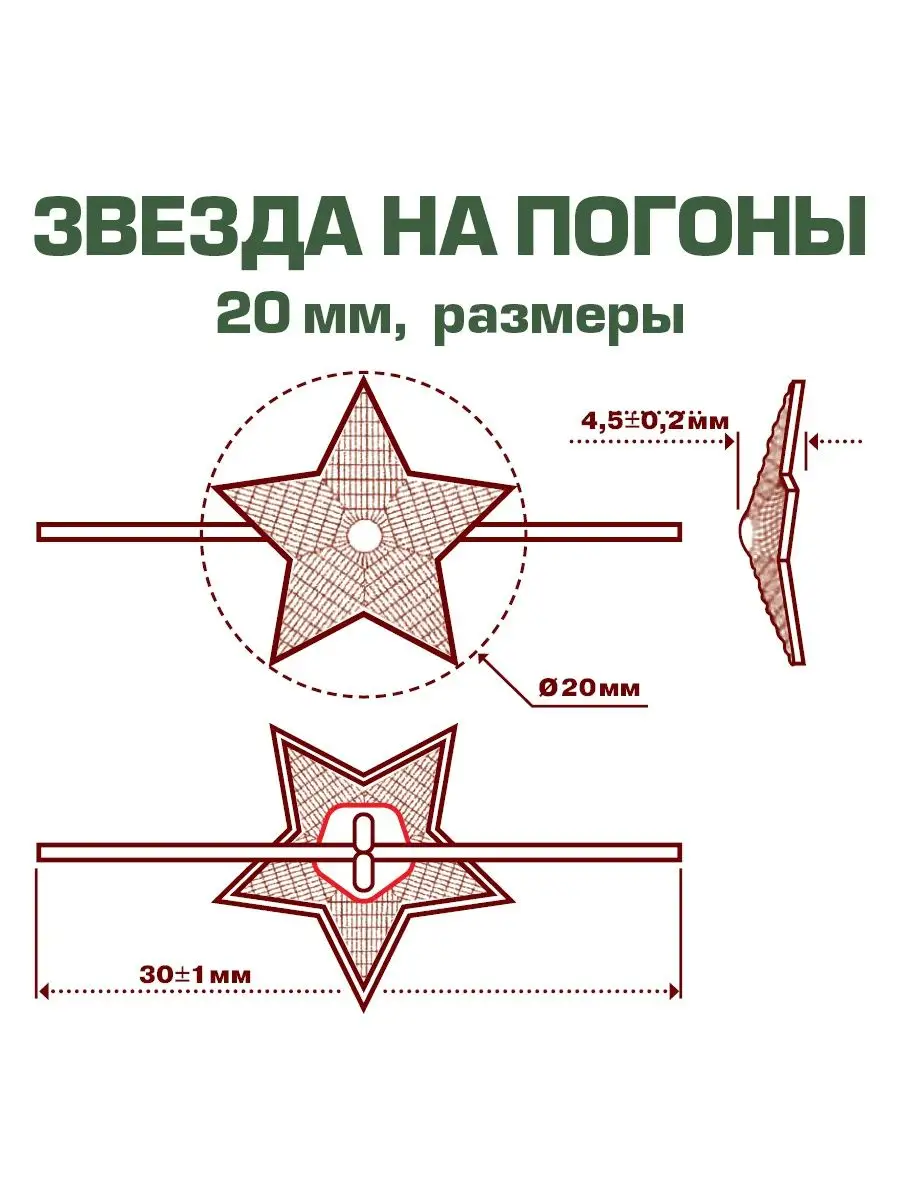 Неженское дело » Перекресток всех дорог - информационно-аналитический еженедельник города Бологое