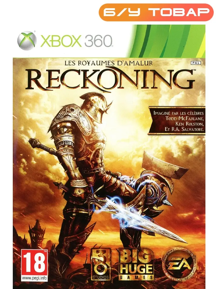 Xbox 360 Reckoning Kingdoms Of Amalur (английская версия) Last Price  78138128 купить за 783 ₽ в интернет-магазине Wildberries