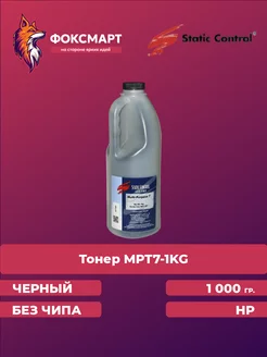 Тонер Static Control MPT7-1KG Static Control 78146568 купить за 1 342 ₽ в интернет-магазине Wildberries