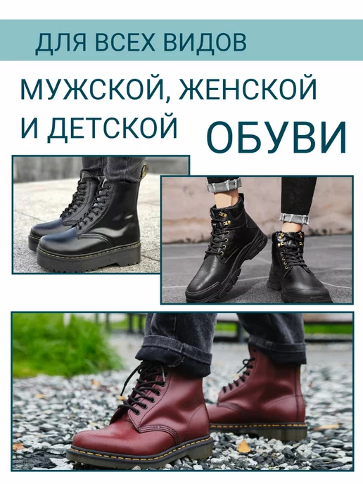Guin Хлопковые шнурки для обуви 150 см с пропиткой, толстые, черный, фото 7