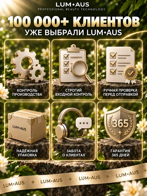 Finest Me Аппарат для маникюра профессиональный с дисплеем, белый, фото 3