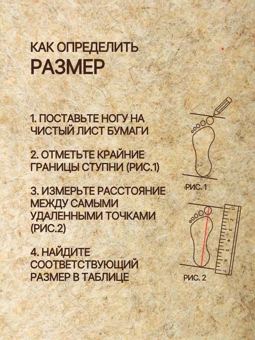 NIKA FELT Открытые войлочные тапочки "Строчка", серый, фото 8