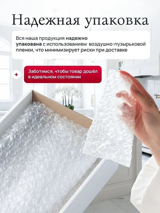 Bernadotte Солонка декор "Бледные розы, отводка платина", белый, фото 4