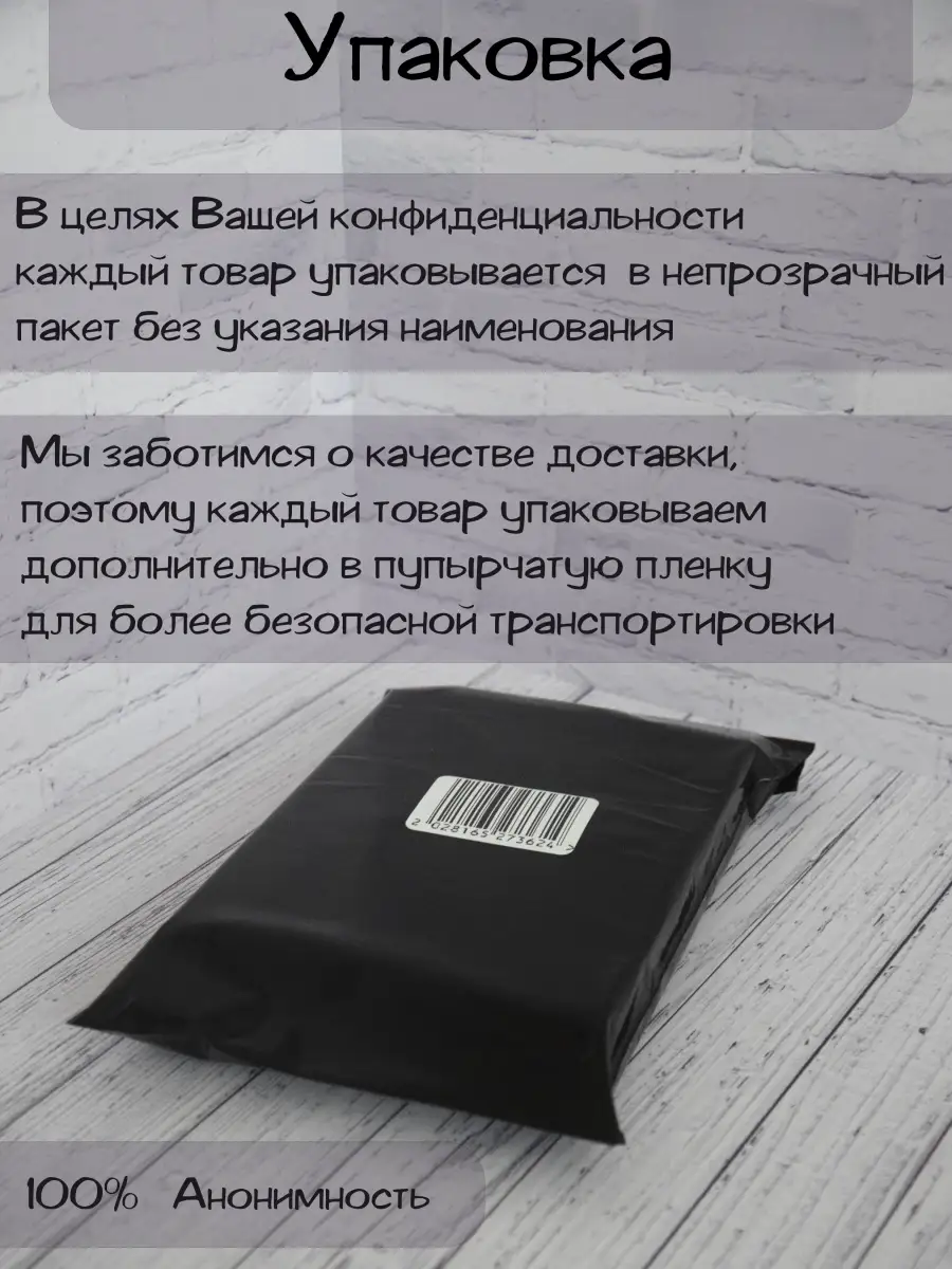 Почему молочница снова возвращается после лечения – Причины и Что делать?