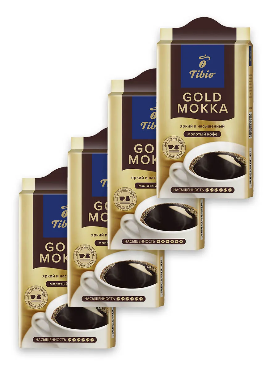 Купить Кофе Gold Tchibo