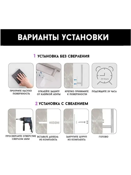 JoSEND Держатель для бумажных полотенец салфеток подвесной, черный, фото 6