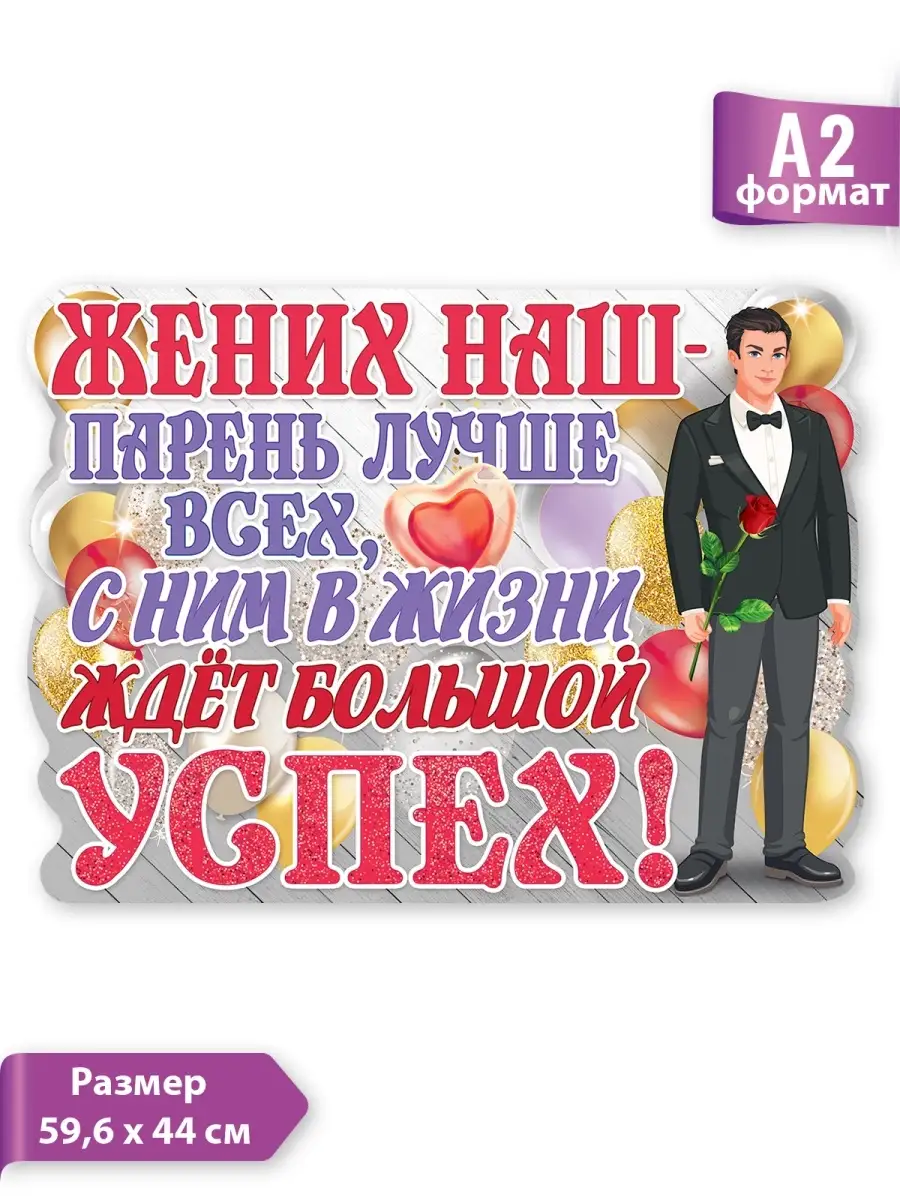 10 идей оригинальных подарков на Новый год - Лайфхакер