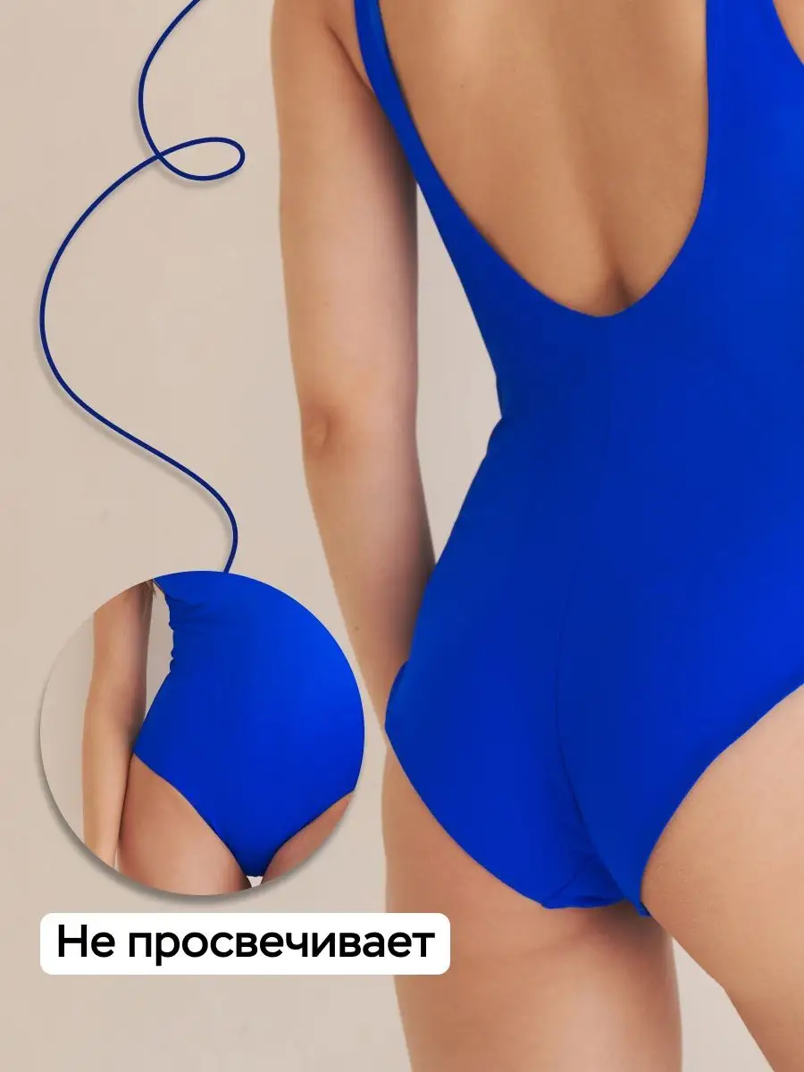 Женские купальники - купить купальник в нашем интернет-магазине | Mad Wave