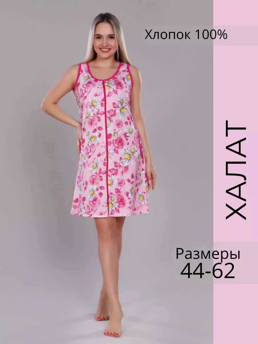 Выкройки платьев для беременных от Burda – купить и скачать на lilyhammer.ru